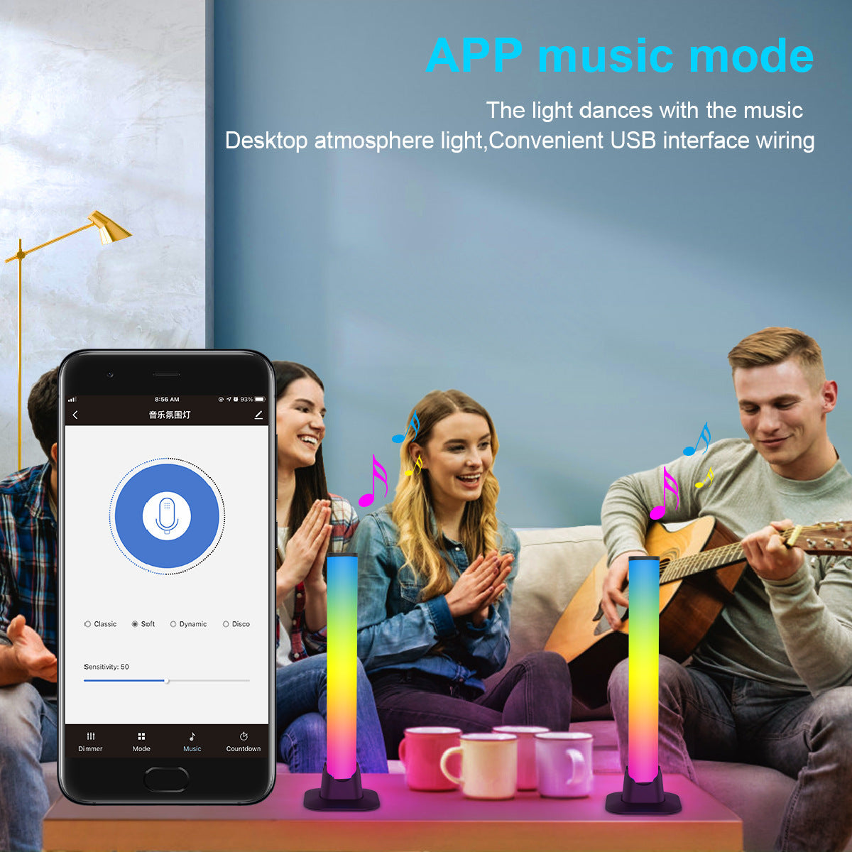 Computer Desktop Atmosphere Game Rhythm Light - lotsofthingshere
