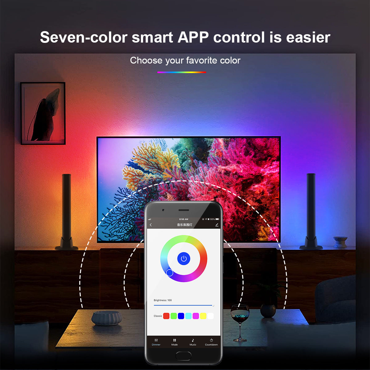 Computer Desktop Atmosphere Game Rhythm Light - lotsofthingshere