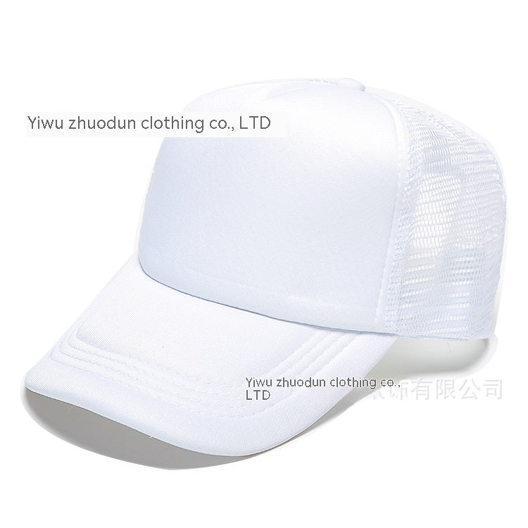 Sponge Net Tourism Hat Parent-child Duck Tongue Embroidery