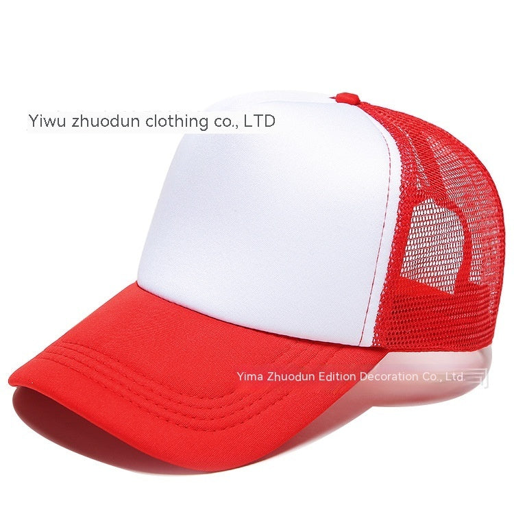 Sponge Net Tourism Hat Parent-child Duck Tongue Embroidery