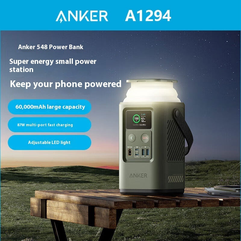 Dynamic Power 60000mAh Power Bank Outdoor - lotsofthingshere