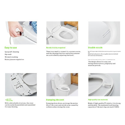 Home Intelligent Toilet Seat Cleaner